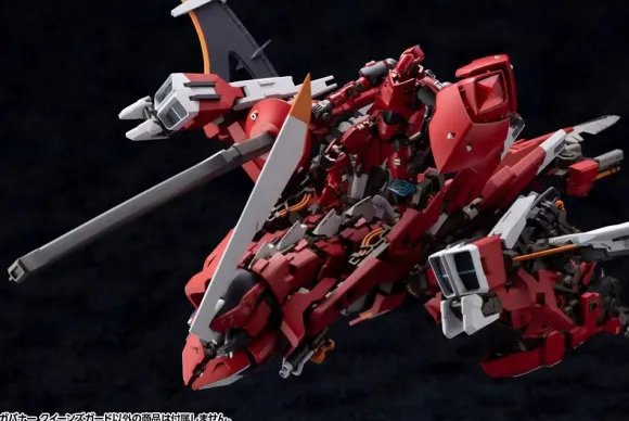 1/24 Hexa Gear Governor Queen's Guard