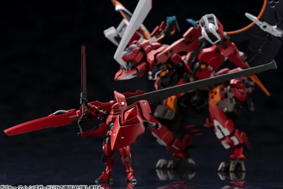 1/24 Hexa Gear Governor Queen's Guard