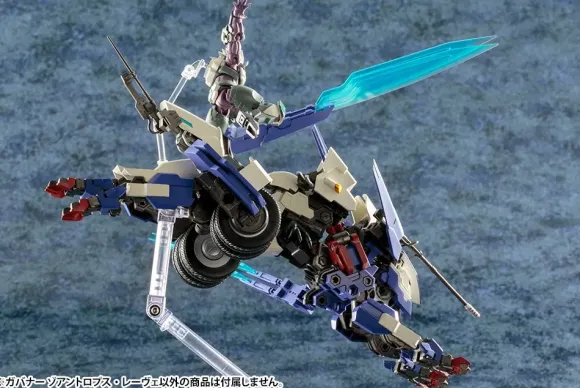 1/24 HEXA GEAR GOVERNOR Zoanthropus-Lowe