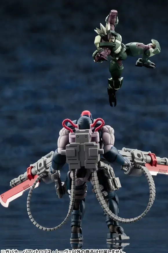 1/24 HEXA GEAR GOVERNOR Zoanthropus-Lowe