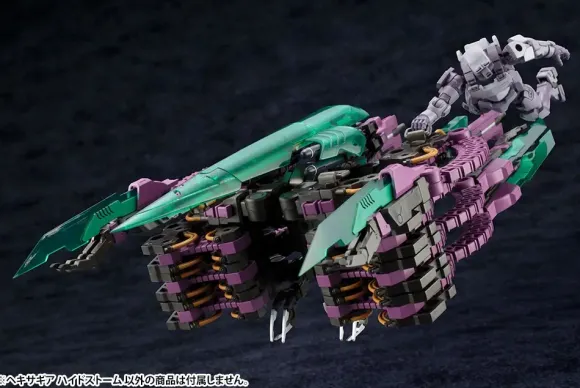 1/24 HEXA GEAR Hidestorm