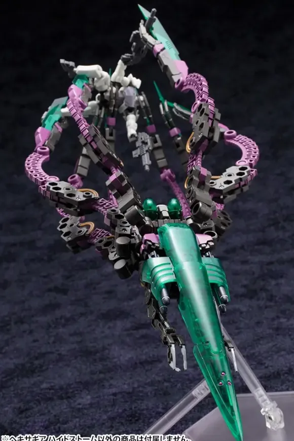 1/24 HEXA GEAR Hidestorm