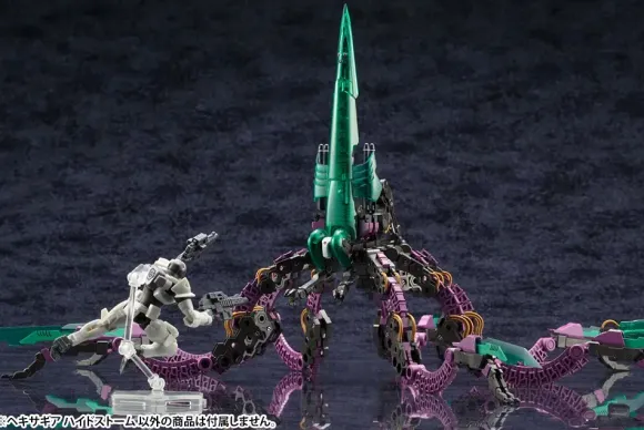 1/24 HEXA GEAR Hidestorm
