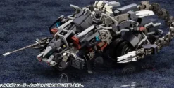 1/24 HEXA GEAR Lord Impulse