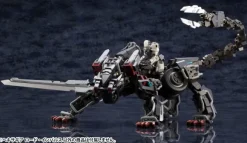 1/24 HEXA GEAR Lord Impulse (Reissue)