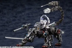 1/24 HEXA GEAR Lord Impulse (Reissue)