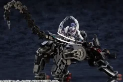 1/24 HEXA GEAR Lord Impulse (Reissue)