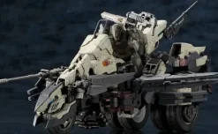 1/24 HEXA GEAR Master Boot Record Box