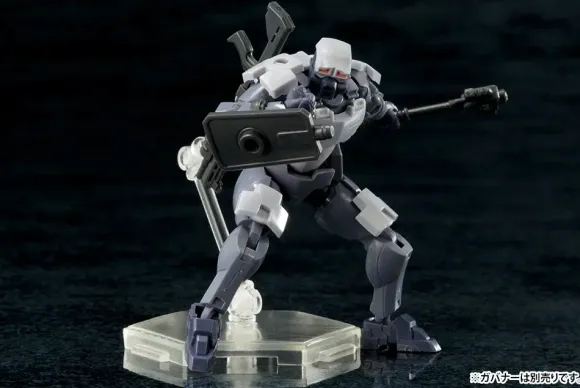 1/24 HEXA GEAR Mini Flying Base Valiant Force Ver.