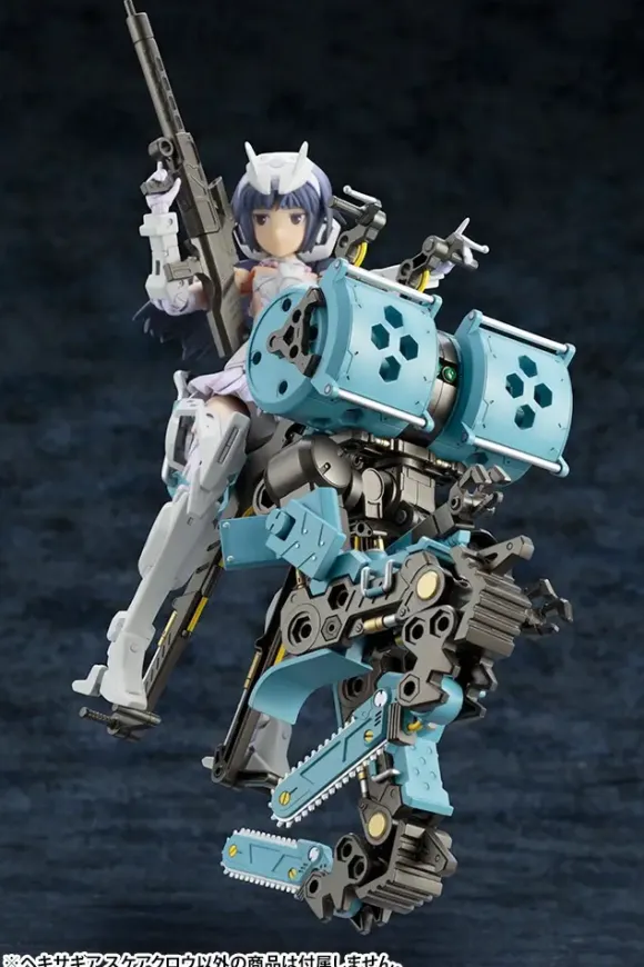 1/24 HEXA GEAR Scarecrow