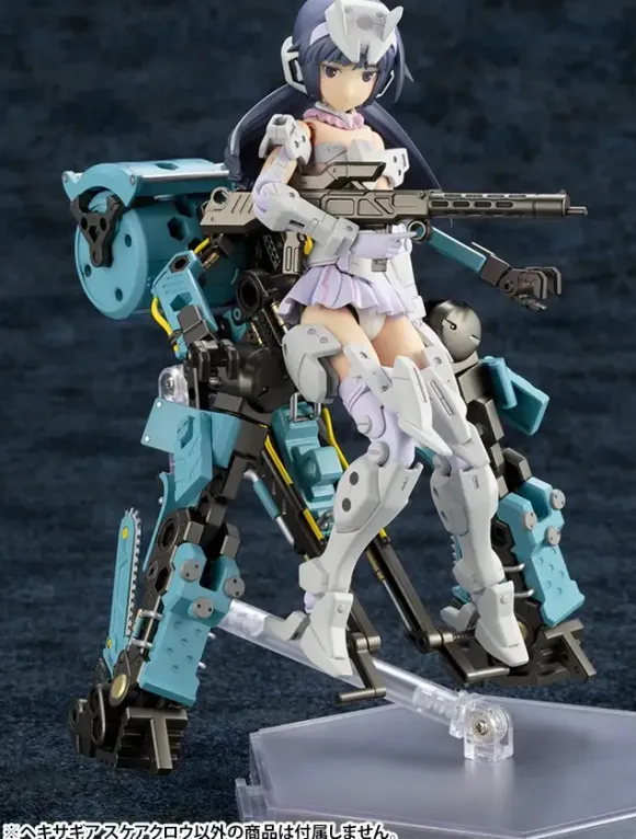 1/24 HEXA GEAR Scarecrow