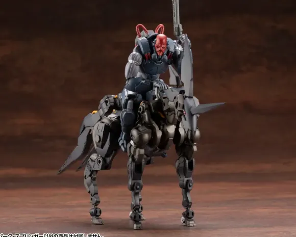 1/24 HEXA GEAR Sieg Springer (Reissue)