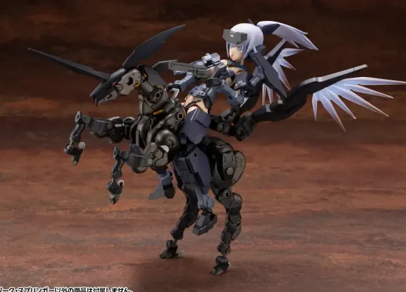 1/24 HEXA GEAR Sieg Springer (Reissue)