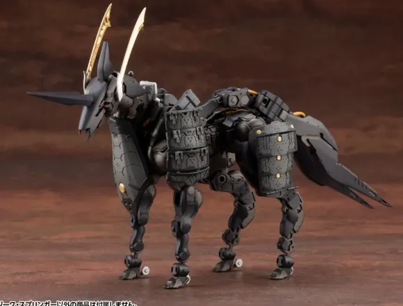 1/24 HEXA GEAR Sieg Springer (Reissue)