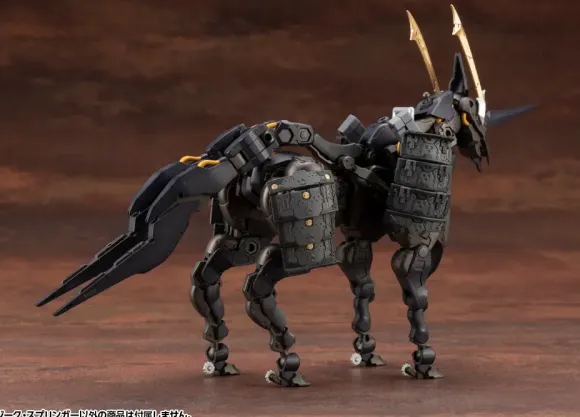 1/24 HEXA GEAR Sieg Springer (Reissue)