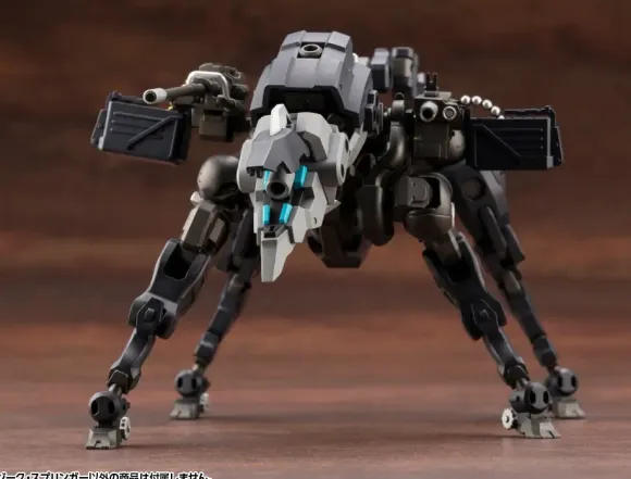 1/24 HEXA GEAR Sieg Springer (Reissue)