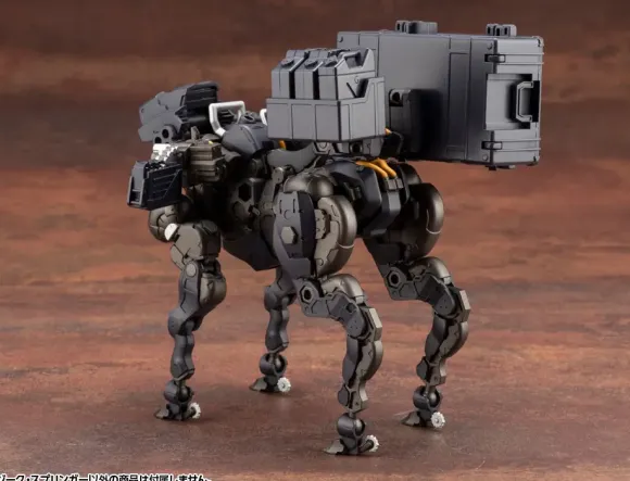 1/24 HEXA GEAR Sieg Springer (Reissue)