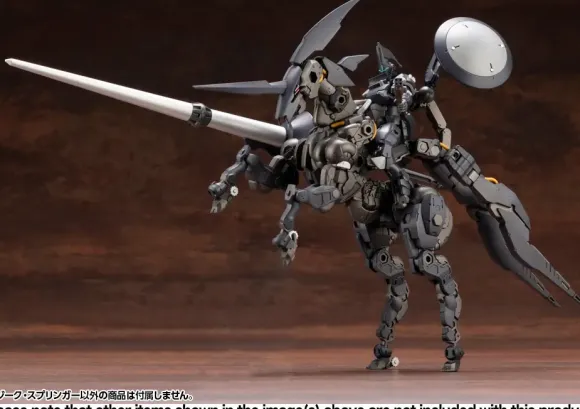1/24 HEXA GEAR Sieg Springer (Reissue)