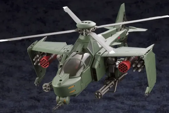 1/24 HEXA GEAR Steelrain