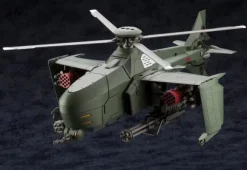 1/24 Hexa Gear Steelrain (Reissue)