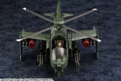 1/24 Hexa Gear Steelrain (Reissue)