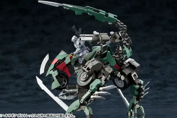 1/24 HEXA GEAR Voltrex