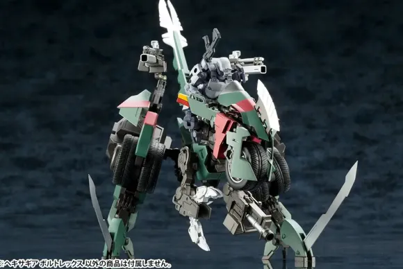 1/24 HEXA GEAR Voltrex