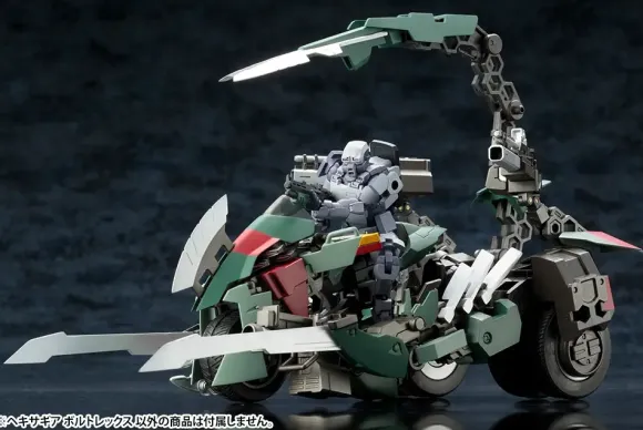 1/24 HEXA GEAR Voltrex
