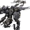 1/24 Hexa Gear VOLTREX WRATH
