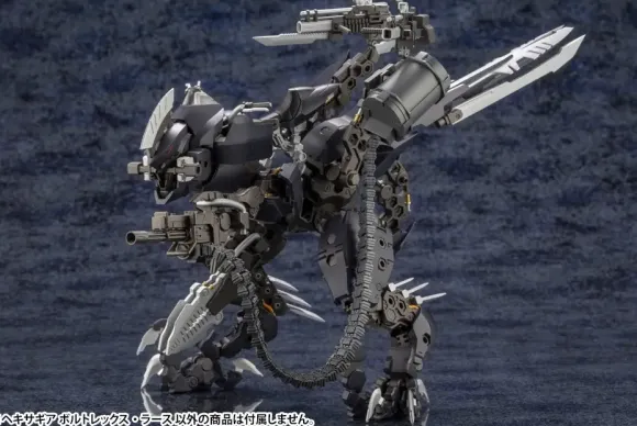 1/24 Hexa Gear VOLTREX WRATH