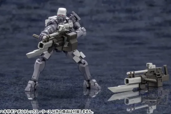 1/24 Hexa Gear VOLTREX WRATH (Reissue)