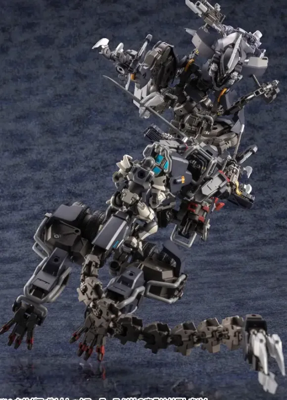 1/24 Hexa Gear VOLTREX WRATH (Reissue)