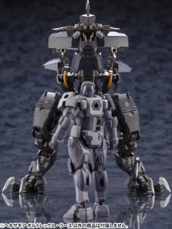 1/24 Hexa Gear VOLTREX WRATH (Reissue)