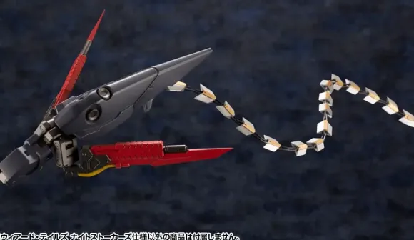1/24 HEXA GEAR Weird Tails Night Stalkers Ver.