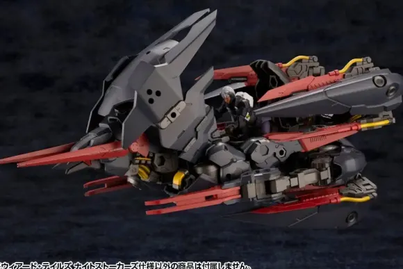 1/24 HEXA GEAR Weird Tails Night Stalkers Ver.