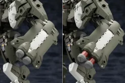 1/24 Hexa Gear: Wolfzerker
