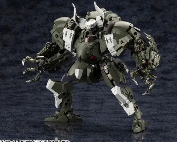1/24 Hexa Gear: Wolfzerker