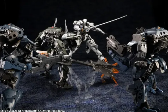 1/24 Hexa Gear: Wolfzerker