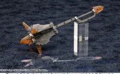 1/24 Hexa Gear: Wolfzerker