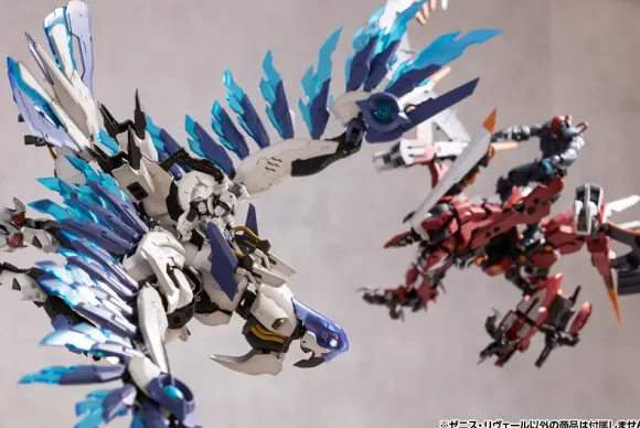 1/24 Hexa Gear: Zenith Reveal