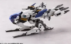 1/24 Hexa Gear: Zenith Reveal