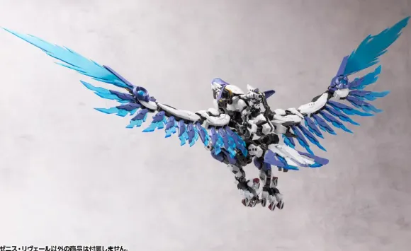 1/24 Hexa Gear: Zenith Reveal