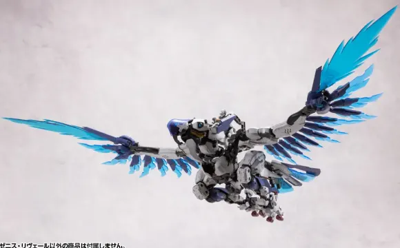 1/24 Hexa Gear: Zenith Reveal
