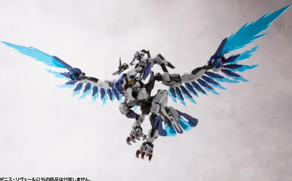 1/24 Hexa Gear: Zenith Reveal