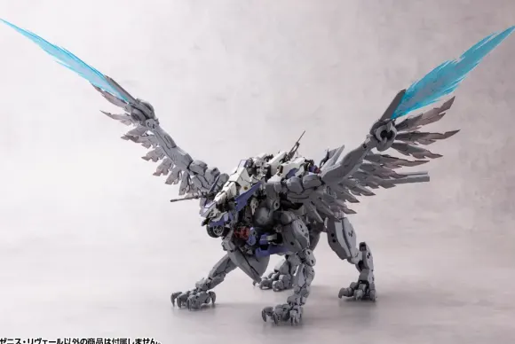 1/24 Hexa Gear: Zenith Reveal