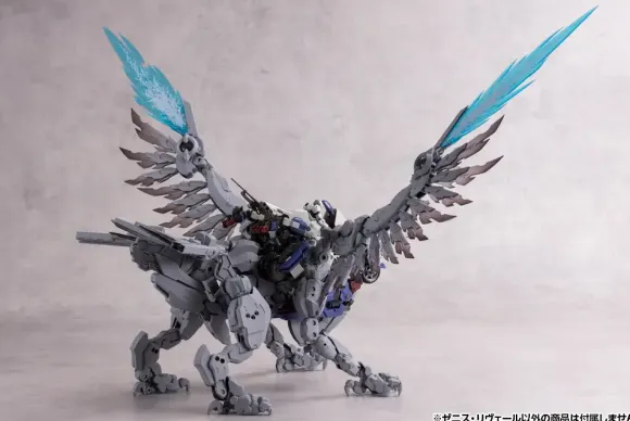 1/24 Hexa Gear: Zenith Reveal
