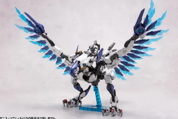 1/24 Hexa Gear: Zenith Reveal