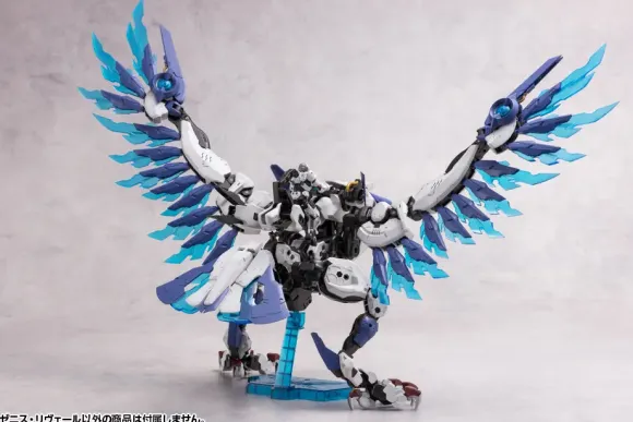 1/24 Hexa Gear: Zenith Reveal