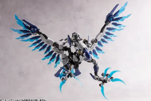 1/24 Hexa Gear: Zenith Reveal