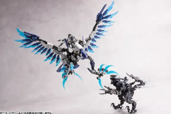 1/24 Hexa Gear: Zenith Reveal